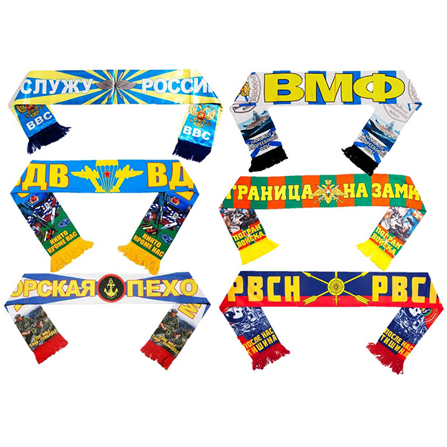 Шарф шелковый Russia