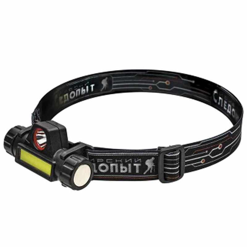 Фонарь Следопыт налобный Спектр