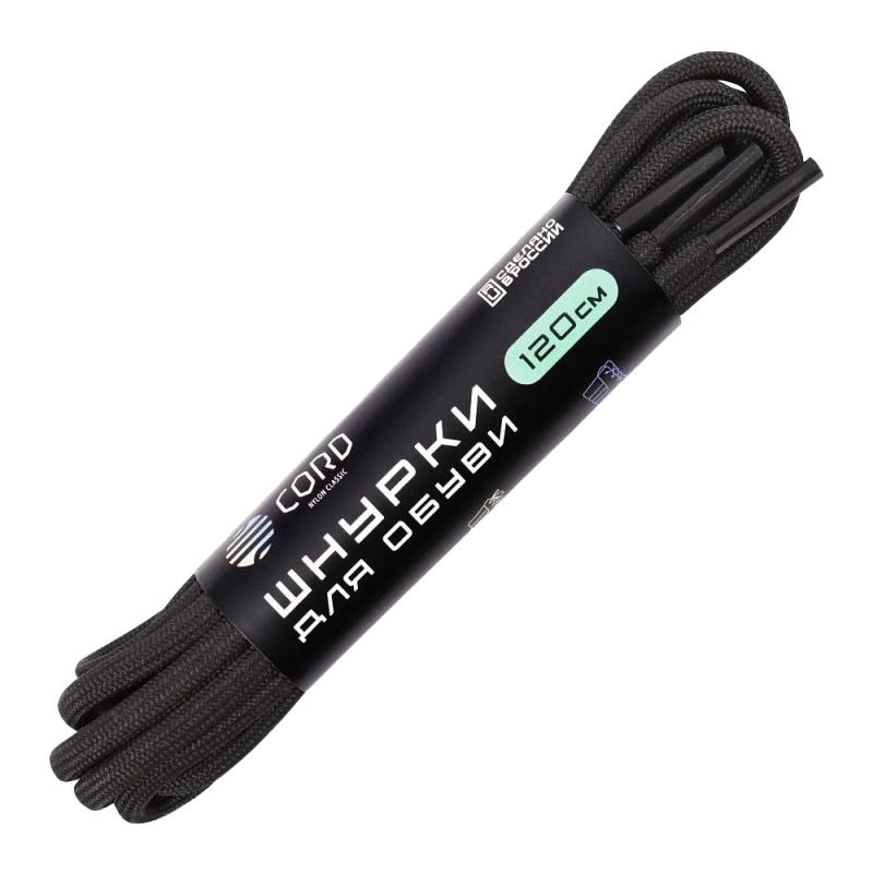 Шнурки Cord 120 см черный