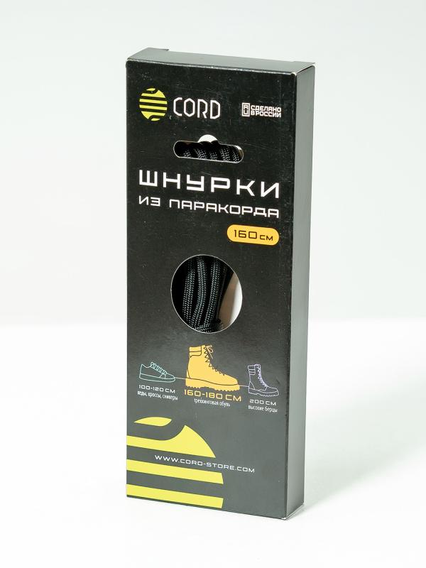 Шнурки Cord из паракорда 160 см black