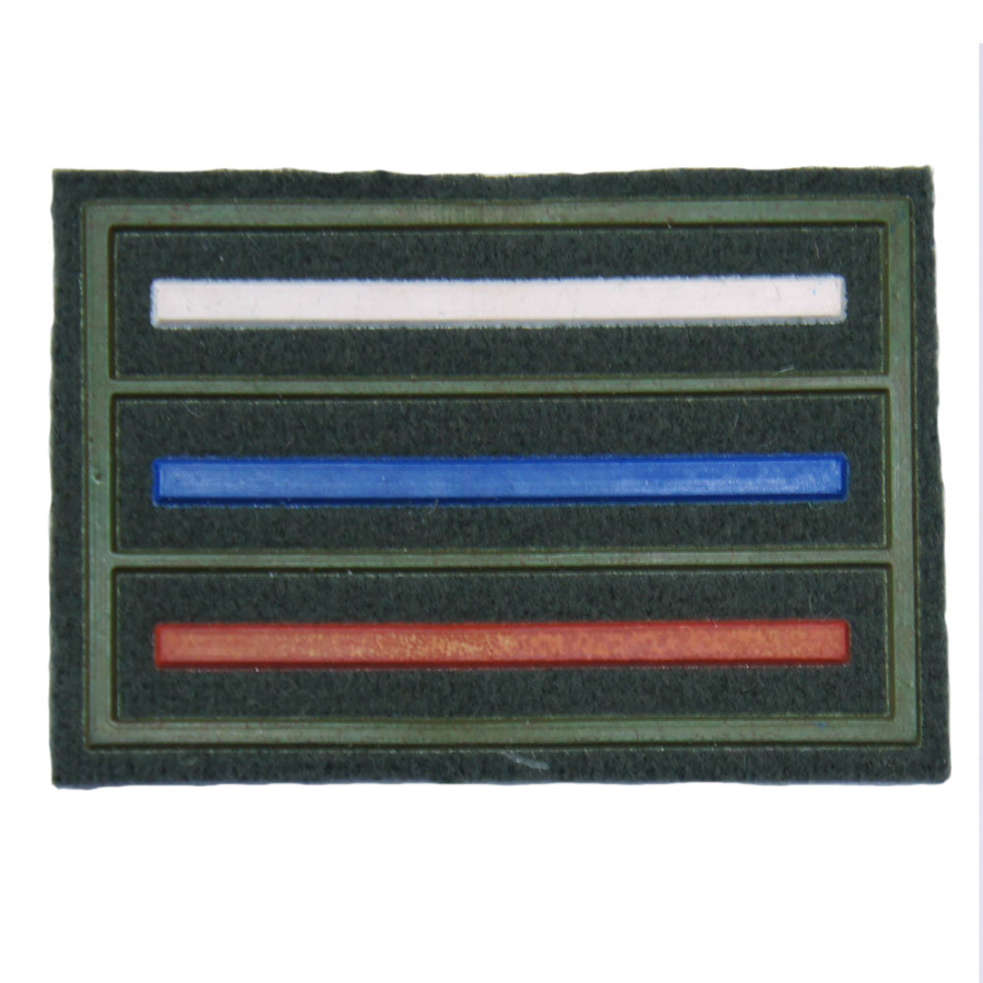 Патч, шеврон для одежды. Флаг России, пришивной, пластизолевый узкие полосы