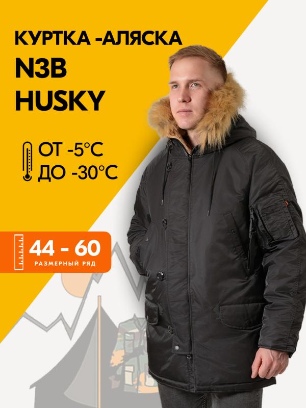 Куртка Nord Denali Husky N3B Classic black/black