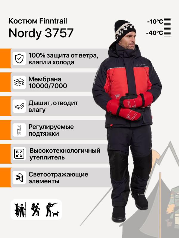 Костюм Finntrail Nordy 3757 red