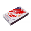 Спички Спички