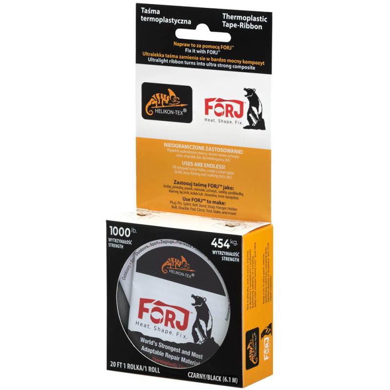 Термопластичная ремонтная лента Helicon-Tex REPAIR RIBBON Black