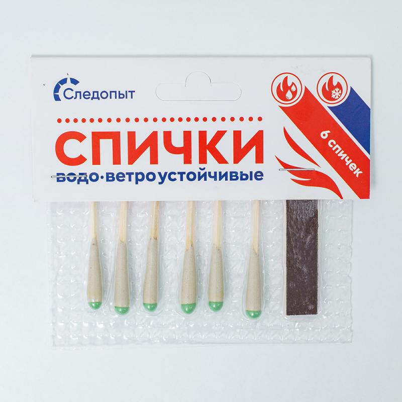 Спички Следопыт водо-ветроустойчивые 4,2 см, 6 шт