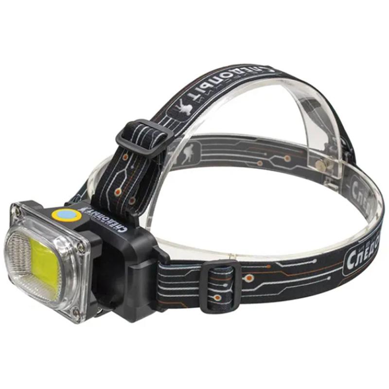 Фонарь налобный Следопыт Ray Light Junior