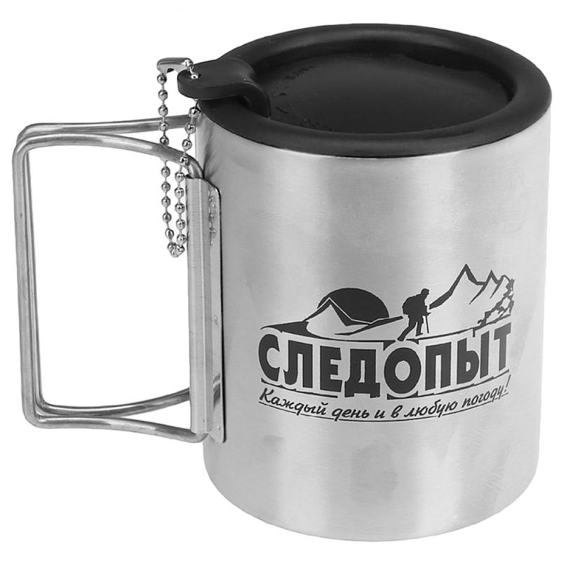 Кружка изотермическая Следопыт складные ручки 280 мл