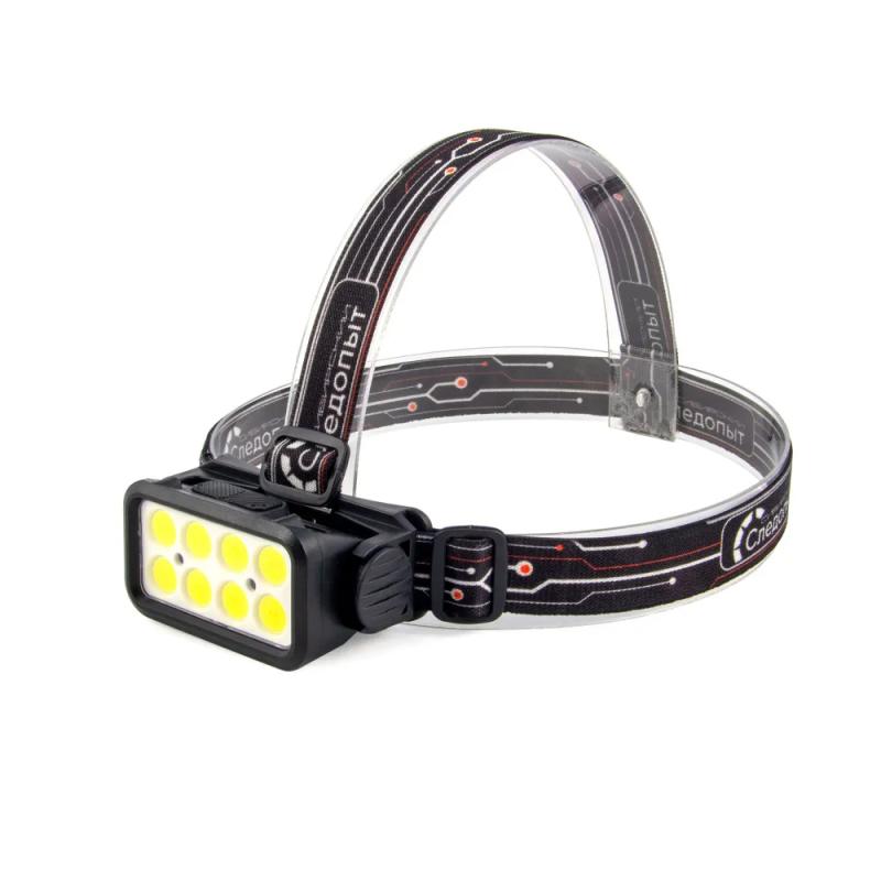 Фонарь налобный Сибирский Следопыт Sunwing 8 СОВ