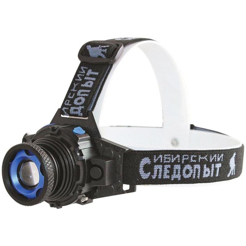 Фонарь налобный Следопыт Вольт