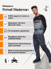 Вейдерсы Finntrail Wademan 1524 grey