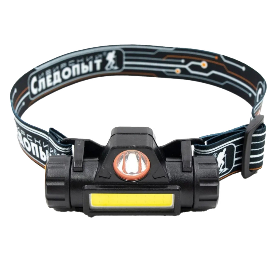Фонарь Следопыт налобный Спектр