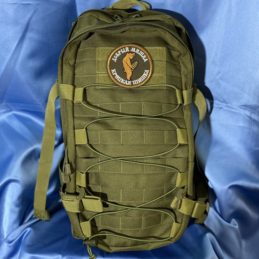 Патч шеврон с вышивкой для одежды на липучке Добрый мишка