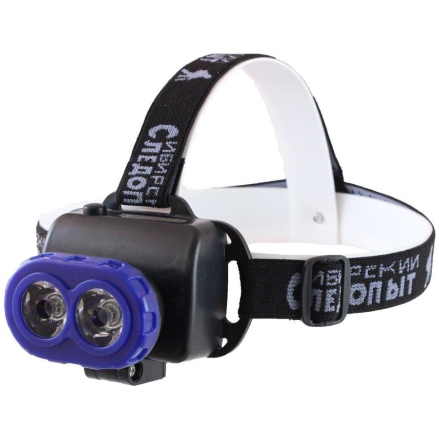 Фонарь налобный Сибирский Следопыт Робот