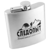 Фляжка Следопыт 200 мл
