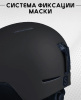 Шлем SKIFREE S1 черный