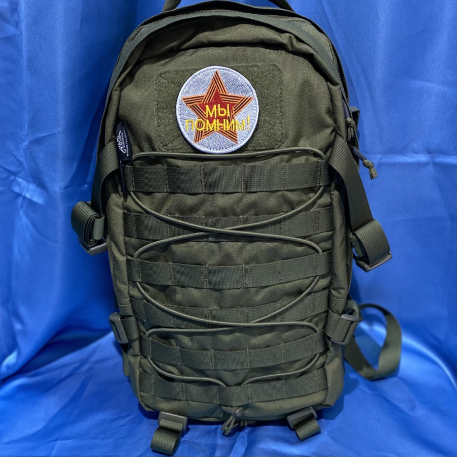 Патч шеврон с вышивкой для одежды на липучке Мы помним  круглая фон-серый