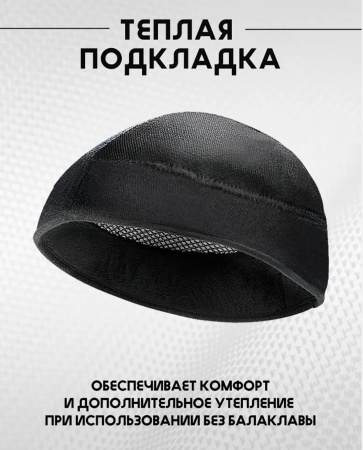 Шлем PRIME - COOL-C1 White