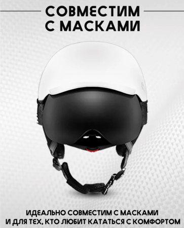 Шлем PRIME - COOL-C1 White