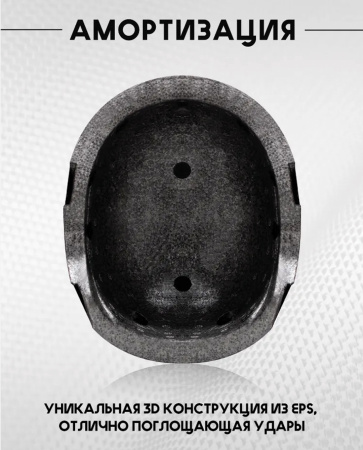 Шлем PRIME - COOL-C1 Grey