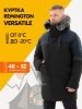 Куртка Remington Versatile black/gray