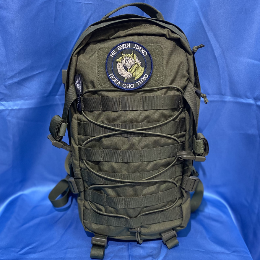 Патч, шеврон с вышивкой для одежды. На липучке. "Не Буди Лихо", круглая