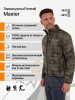 Термокуртка Finntrail Master 1503 CamoShadowGreen (S) до -10 °С