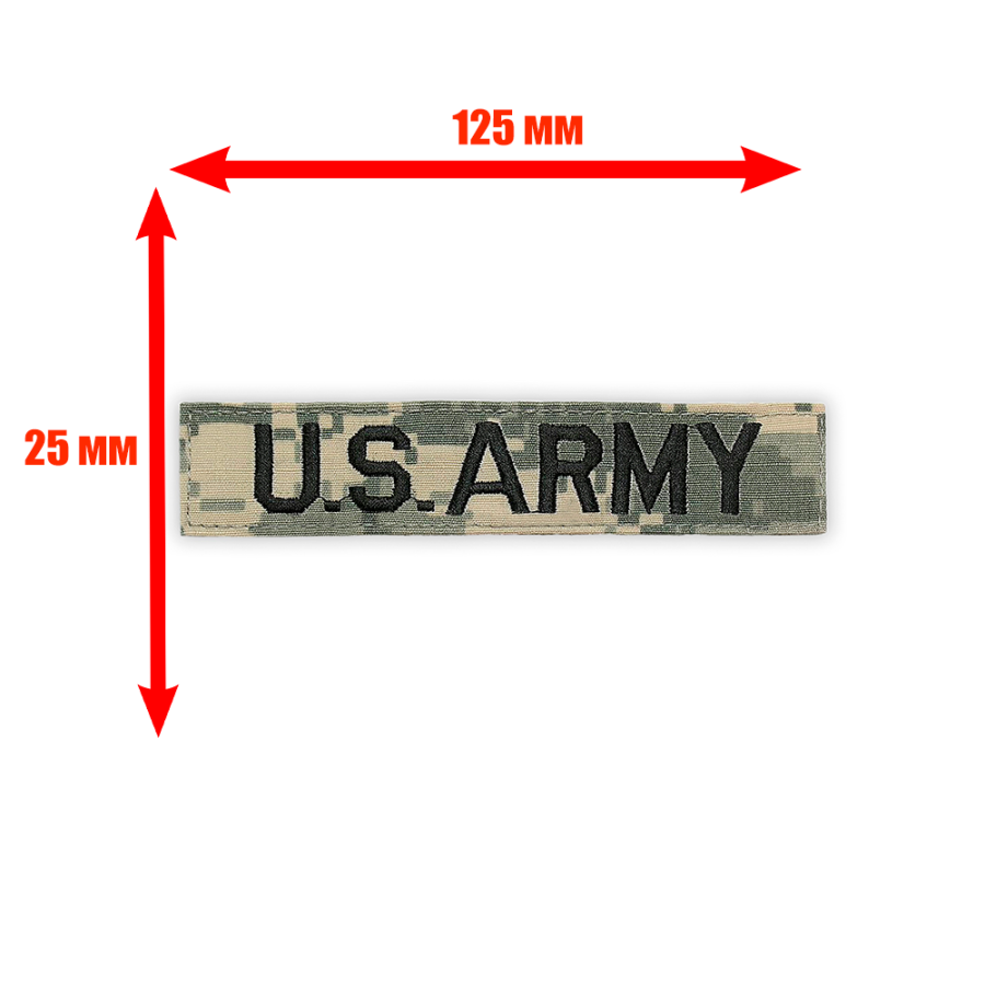 Патч, шеврон с вышивкой для одежды. На липучке. USA ARMY 3