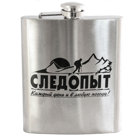 Фляжка Следопыт 460 мл