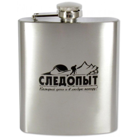 Фляжка Следопыт 180 мл