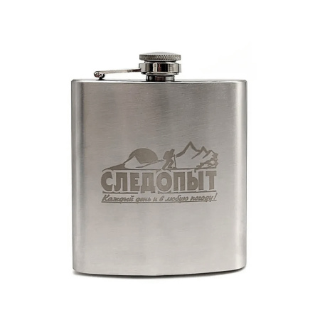 Фляжка Следопыт 200 мл