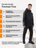 Костюм Finntrail Thor 3420 graphite (S) (+25°С до -5°С)