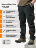 Брюки Military Style Hauler black (36)